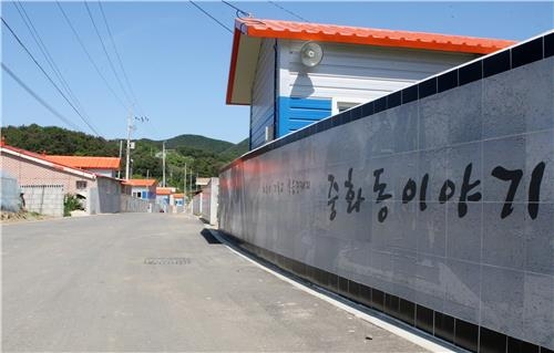 <가고 싶은 섬> '파도가 빚은 곳' 서해의 끝 백령도 - 13
