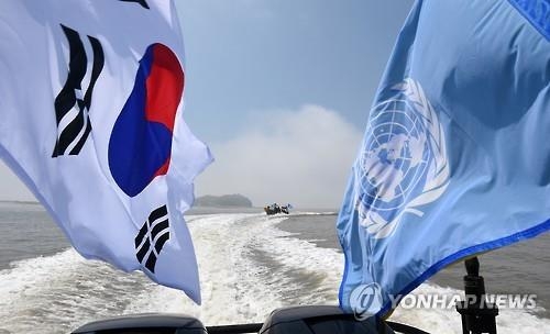 中, 韓 불법조업 퇴거작전에 '촉각'…중국 언론 '침묵' - 2