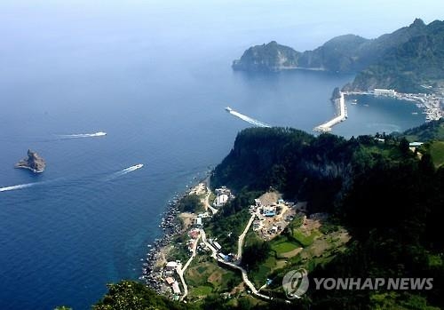 울릉도 50km 지하에 대규모 마그마 방 존재하는 듯 - 2