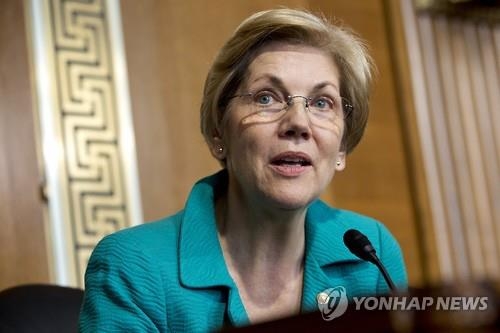 힐러리-워런 회동…부통령카드 논의? 트럼프 "워런은 추잡한 입" - 3