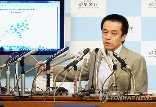 日 기상청 "올여름 라니냐 발생 가능성 커" - 2