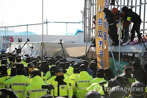 제주 강정마을회 "행정대집행보다 구상권 철회가 우선" - 2