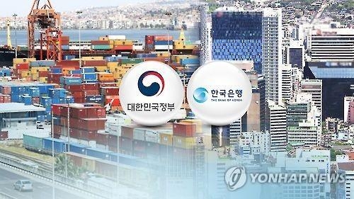 "기업 구조조정 새시장 열렸다"…컨설팅업계 '대목' 기대 고조 - 2