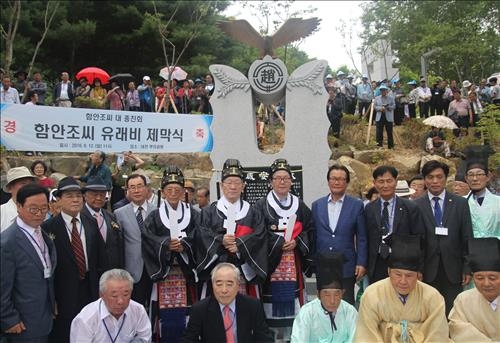 <대전충남소식> 충남대서 14일 '미래 일자리 포럼' - 2