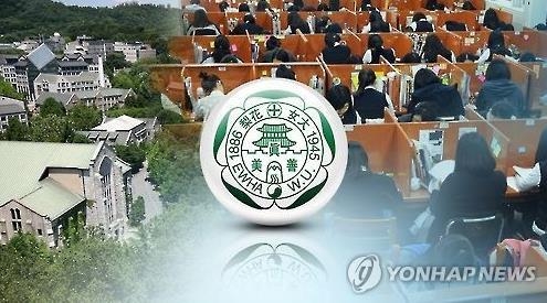 '존폐기로' 자유전공학부…대다수 폐지속 이대 등 일부만 확대 - 3
