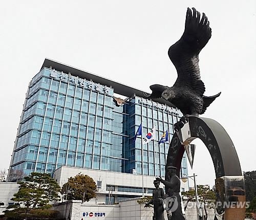 대포통장 40개 보이스피싱 조직에 넘긴 중국 유학생 - 2