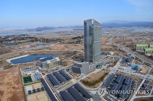 혁신도시 공공기관 10곳, 1년간 4천840가구 전기사용량 아껴 - 2
