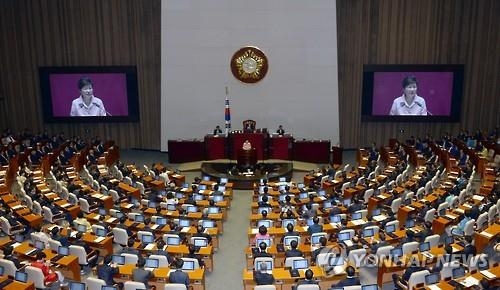 20대 국회 닻 올렸다…시험대 오른 여소야대·3당 협치 - 2