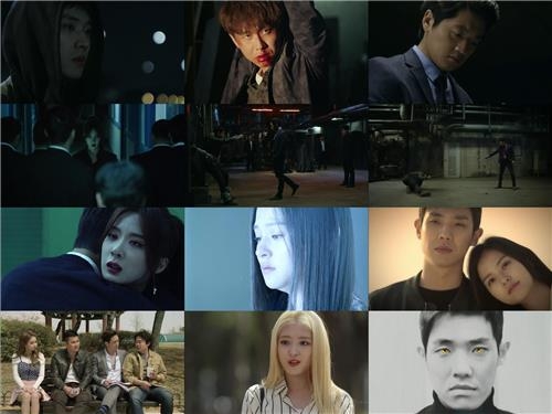 이준의 OCN '뱀파이어 탐정' 시청률 0.9%로 종영 - 3