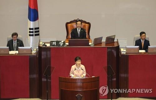野 "朴대통령 소통·협력 의지 다행…구조조정·남북관계 실망" - 2