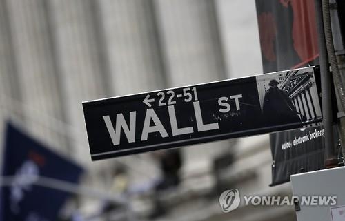 美연준 내년 이후 금리전망치 하향조정…월가 "올해 1차례 인상" - 4