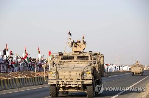 UAE, 예멘 내전 파병 지상군 철군할 듯…승리 선언 - 2