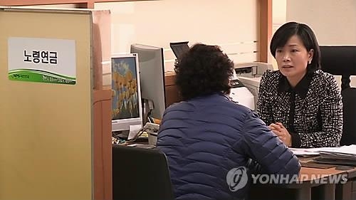 노령·유족연금 중복수급자 월 2만6천원 더 받는다 - 2