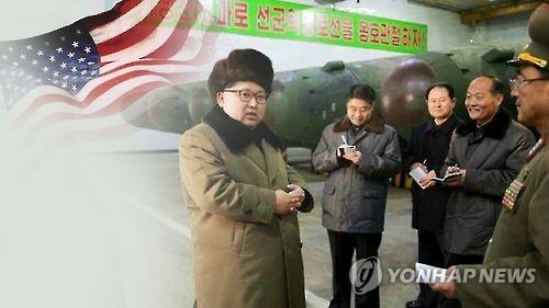 '북한 테러지원국 지정법' 미국 하원 위원회 통과 - 2