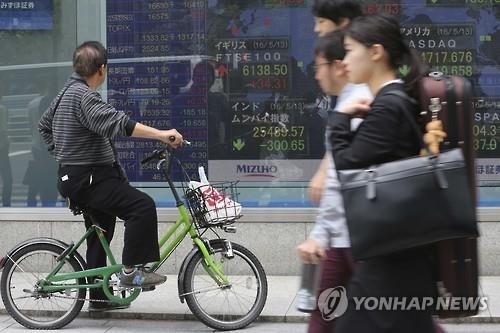 브렉시트 가능성 옅어졌나…아시아 증시 일제히 상승 출발 - 2