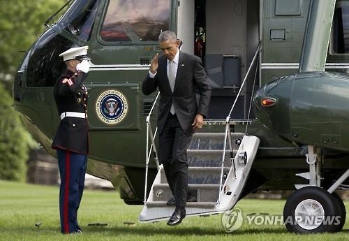 미셸 오바마 "남편이 가장 자랑스러운 순간은…" - 3