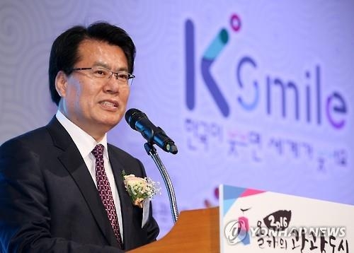 <충북소식> 이근규 제천시장 '지역농업발전 선도인상' 수상 - 2