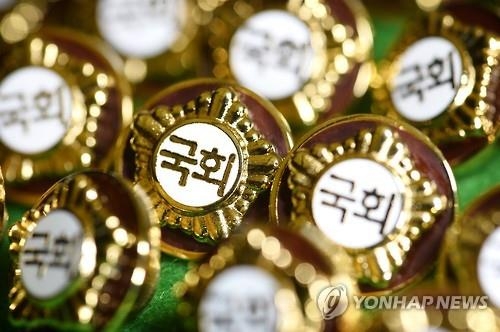백재현 윤리위원장 "특권의 상징 '금배지' 떼자" 공개제안 - 2