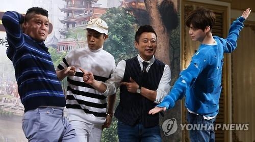 TV에도 안착한 '신서유기2'…시청률 4.2%로 종영 - 2