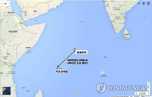 <선상 살인> 선박은 완전 폐쇄공간…소통 안 되면 위험(종합) - 3