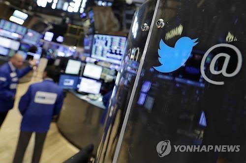 트위터, 인공지능 스타트업 '매직포니' 사들여 동영상 강화 - 2