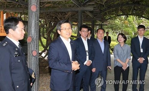 황총리, 현장공무원 간담회…"정책 성과 창출해야" - 2