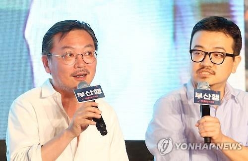 '부산행' 공유 "리얼한 좀비들…연기인데도 무서워" - 3