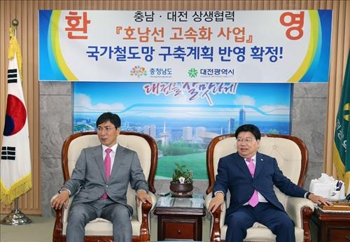 권선택·안희정 "호남선 고속화 예타 통과 등 공조" - 2