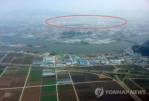 '김해공항 확장'에 與 "존중 수용"·野 "결정과정 따질것" - 2