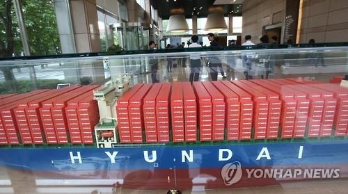 현대상선, 해운동맹 '2M' 가입 눈앞…정상화 한발 더(종합) - 2