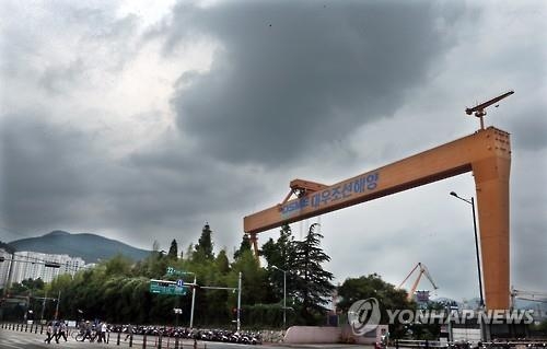위기의 조선업…구조조정 반발 노조 파업 결행할까 - 3