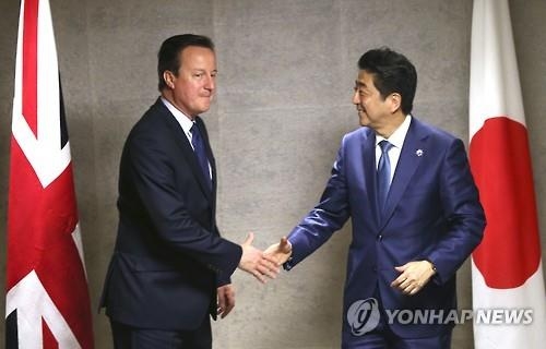 <브렉시트> 일본, 안보 악영향 우려…영국-중국 밀착 '경계' - 2