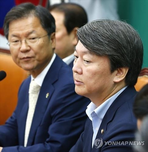 安, 세번째 대국민사과…국민의당 호남 지지율 급락 '백척간두' - 2