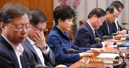 朴대통령 "분열 꾀하며 북한 옹호하는 세력 막아야"(종합) - 2