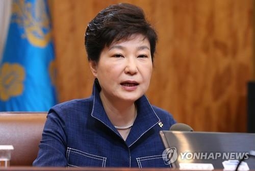 <연합뉴스 이 시각 헤드라인> - 12:00 - 2