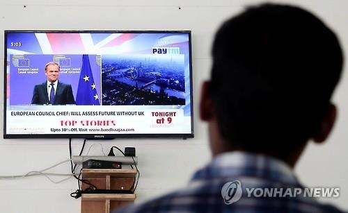 <브렉시트> 평행이론?…"영국인들이여, 70년 전 인도를 보라" - 2