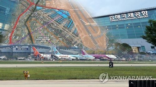 "제대로 만들자"…부산 '김해신공항' 체제로 전환 - 2