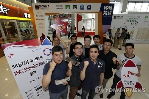 亞 최대 ICT박람회 MWC 상하이 개막…5G기술 경쟁 치열 - 2