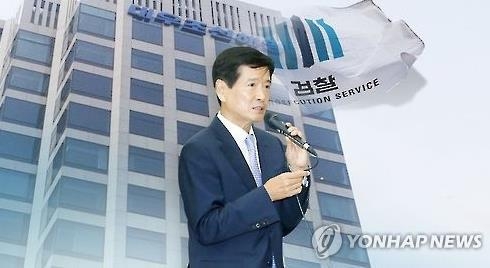 남상태, 싱가포르에 수십억 비자금 저수지…檢 계좌 확보(종합2보) - 2