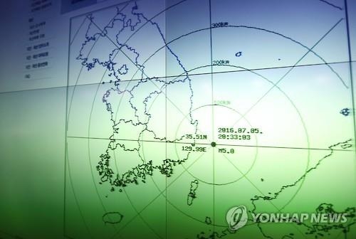 부산 지진대피소 절반 이상이 내진설계 안 돼 있어 - 2