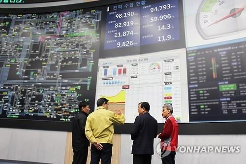 부산 공공기관, 아낀 전기 되팔아 돈 만든다 - 3