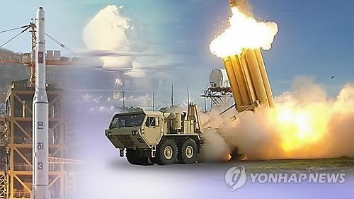 평택 '대추리 사태'로 짚어본 사드 배치 해법은 - 2