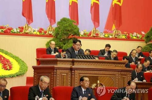 美정부, 김정은 사상 첫 직접제재…개인 15명-기관 8곳 인권제재(종합2보) - 3