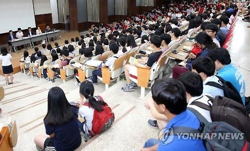 미래를 열자…부산진로진학박람회 9일 개막 - 2