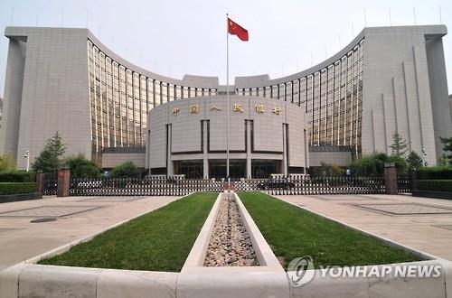 中 인민은행, 외국계 은행 위안화 절하 베팅 어렵게 한다 - 2