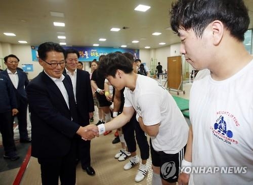 국민의당 의원단, 리우올림픽 선수단 격려 방문 - 2