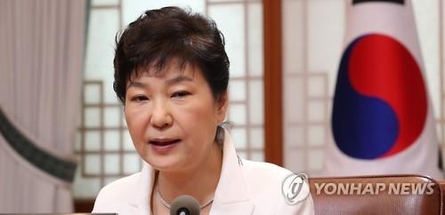 '패키지 처방' 내놓은 朴대통령…국민통합·TK 민심잡기(종합) - 2