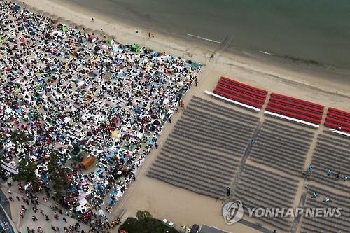 "돈이 된다면"…부산불꽃축제 올해도 유료좌석 운영 - 3