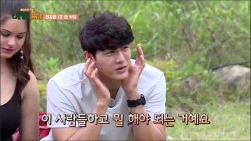 이가 없으면 잇몸으로 소통하라…tvN '바벨250'4