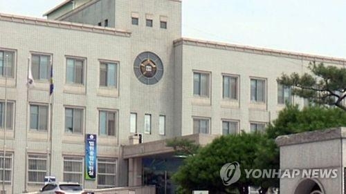 김종태의원 부인 선거법위반 징역1년·집유2년…첫 당선무효형(종합) - 2